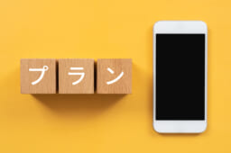 人気の店に見られるコース設計｜選ばれる組み立て方の傾向
