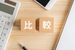 耳つぼケアの店を比較するときの軸｜迷ったときの整理術