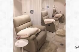Eyelash Chrissie 渋谷店｜耳ツボジュエリーを2,980円から取り扱うまつ毛・眉毛専門店