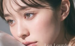 Lea Lourdes｜アロマの香りとリクライニングチェアで過ごせるまつ毛・眉毛・エステのサロン
