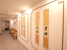 耳匠（ミミチャン）｜耳つぼをソフトに刺激する中国四川発祥の技術を扱う専門店