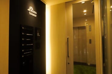 スコープ式耳かき専門店 みみくりん 日本橋人形町店｜15分から受けられる耳つぼマッサージを併設した完全個室サロン
